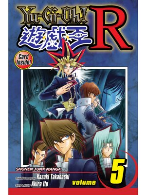 Yu-Gi-Oh! R, Volume 5 - ebook